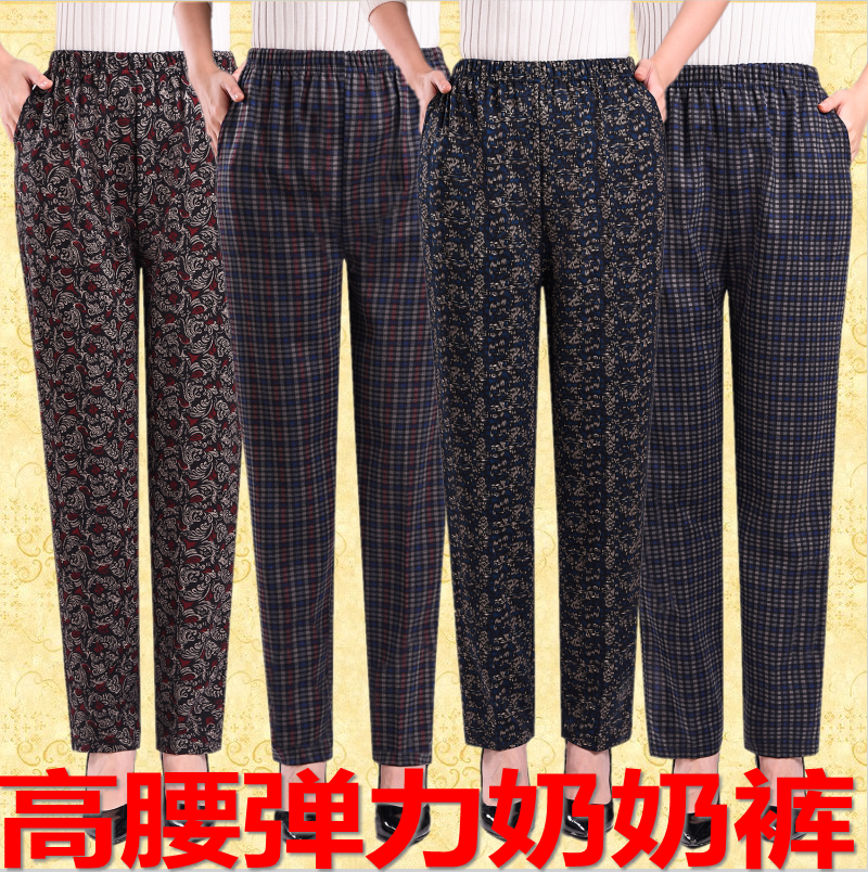 中老年女裤春秋款大码弹力高腰长裤宽松奶奶装60-70老太太花裤子|ruв категории Женская одежда, брюки, брюки - от Buy2taobao.com для оказания профессиональной услуги покупки агента Taobao