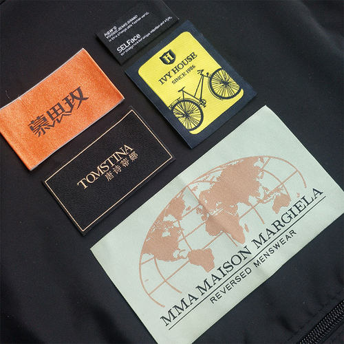 衣服标签水洗唛商标工厂直销布标