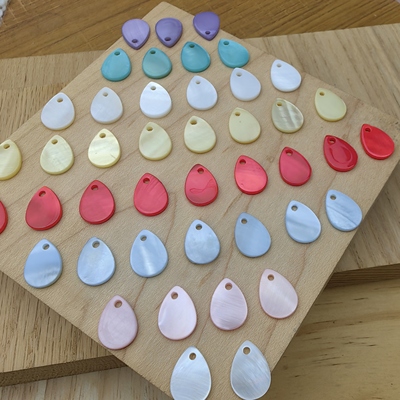 现货天然彩色贝壳扣异形扣子手工水滴形项链吊坠饰品配件贝壳DIY