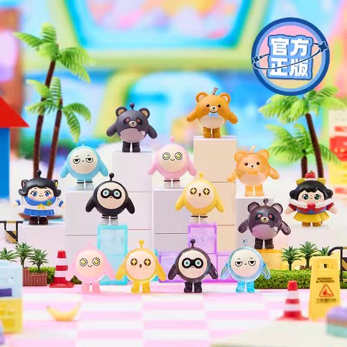正版蛋仔派对迷你蛋盲袋盲盒萌粒