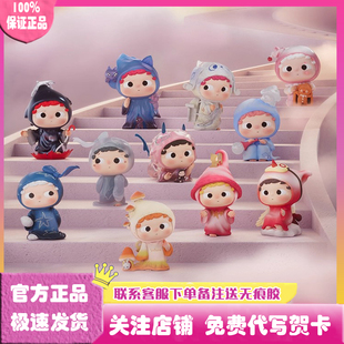 正版 黑玩Ozai哦崽时空旅人系列盲盒潮玩手办公仔娃娃玩偶礼物摆件