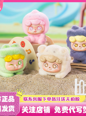 正版Q宝秘密特Q队系列mini盲盒Q.Kid萌粒手办可爱公仔礼物摆件