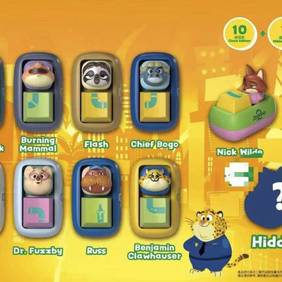 疯狂动物城键帽盲盒挂件