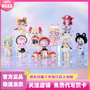 正版Ninita魔镜乐园系列盲盒潮玩手办公仔玩偶娃娃女孩礼物摆件