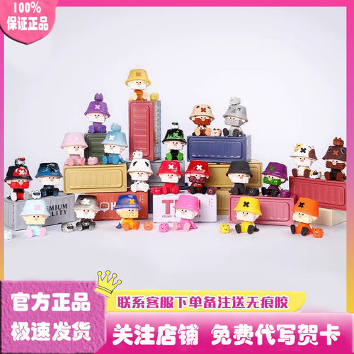 OHOColorful彩色系列盲盒手办