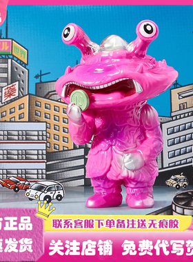 正版Artverse奥特曼怪兽艺术搪胶系列Chima盲盒手办公仔礼物摆件