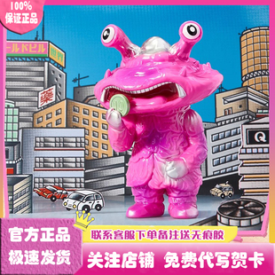 正版 Artverse奥特曼怪兽艺术搪胶系列Chima盲盒手办公仔礼物摆件