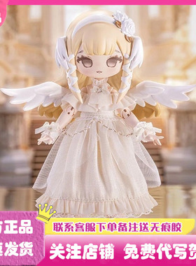 正版sunless秘境巡礼12分BJD盲盒可动人偶娃娃手办公仔礼物摆件