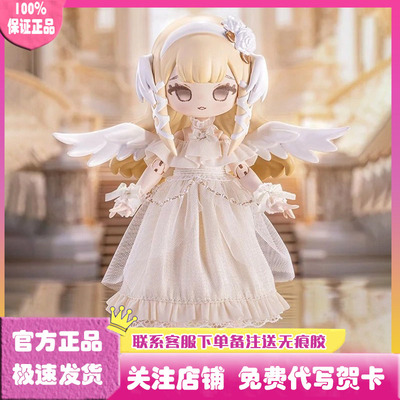 sunless秘境巡礼12分BJD盲盒娃娃