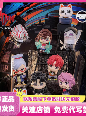 正版Hot Toys胆大党COSBI盲盒迷你人偶潮玩手办公仔礼物摆件周边