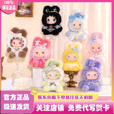 EMMA兔兔联盟系列盲盒玩偶