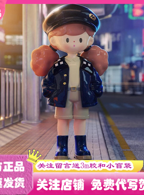 寻找独角兽molinta复古港风系列盲盒手办爆米花妹妹公仔礼物摆件