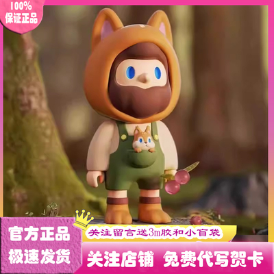 FARMERBOB奇遇冒险盲盒手办