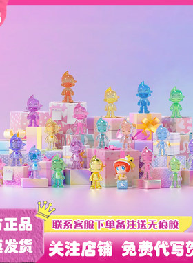 铁臂阿童木地球小英雄礼物盒子