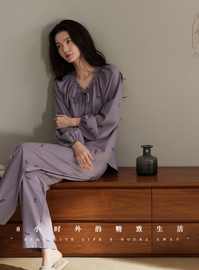 妮狄娅睡衣女秋季柔软棉长袖开衫款法式田园风春秋紫色家居服套装