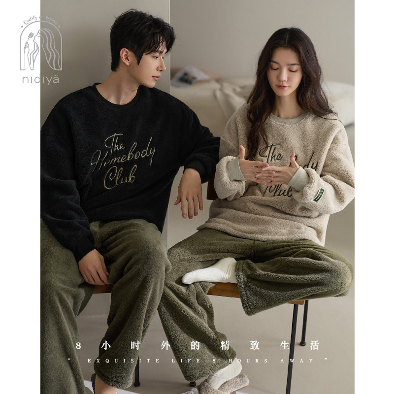 妮狄娅情侣睡衣女冬季加厚珊瑚绒套头款男休闲外穿保暖家居服套装,女士内衣/男士内衣/家居服,睡衣/家居服套装,淘宝优惠券,粉丝福利购,淘宝优惠卷