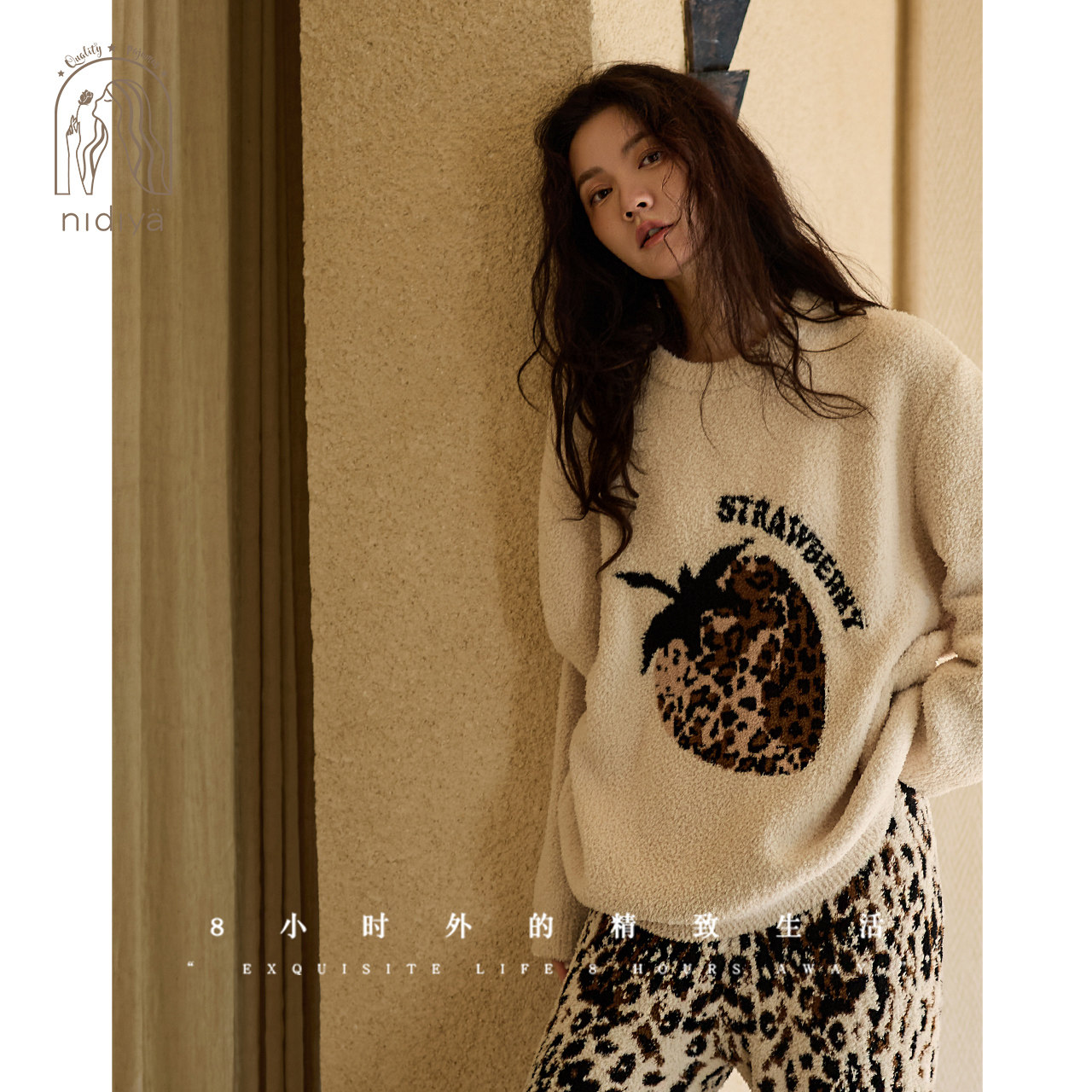 妮狄娅睡衣女秋冬保暖软绵绵时尚豹纹韩版可外穿半边绒家居服套装