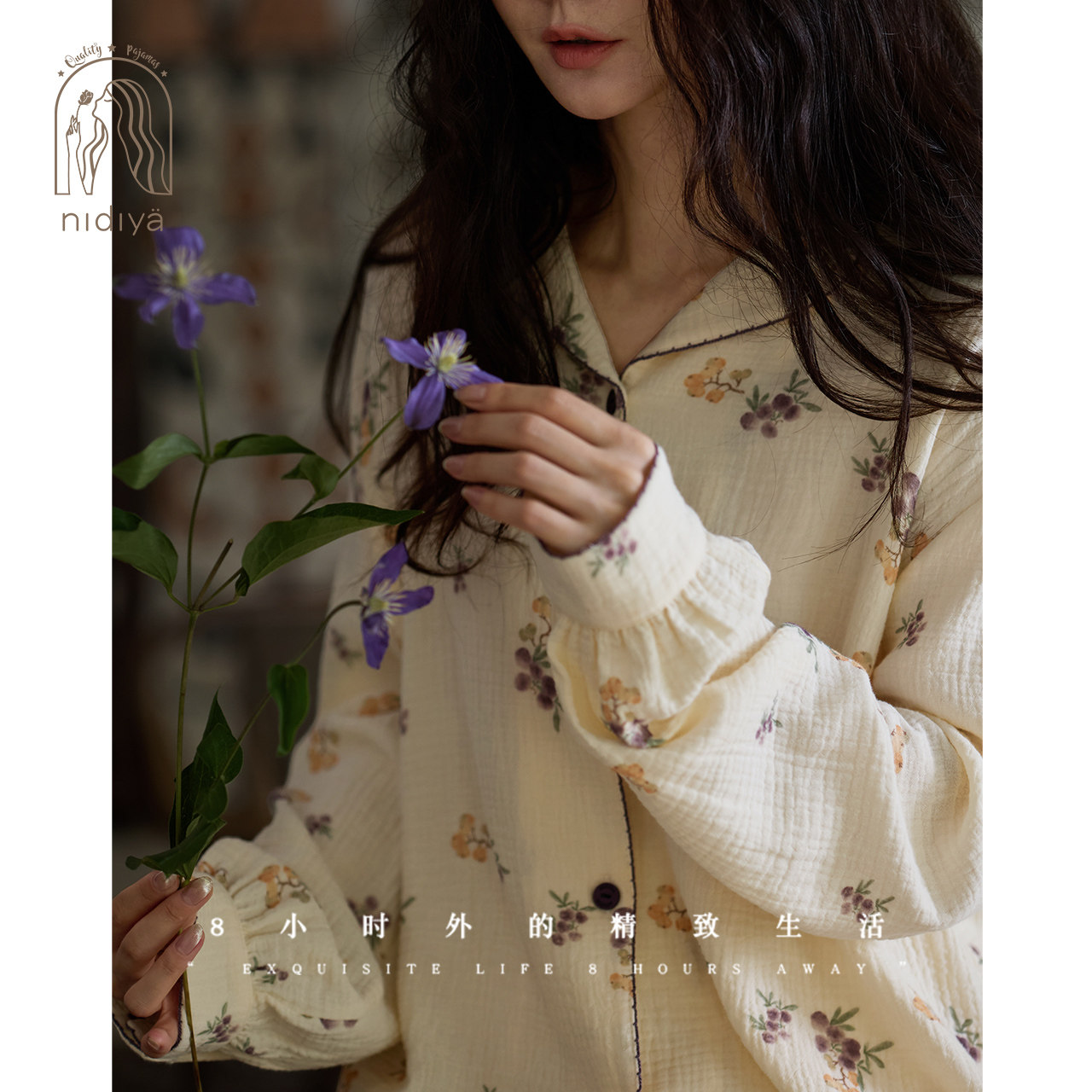 妮狄娅睡衣女秋季长袖纯棉纱布法式田园少女开衫款春秋家居服套装