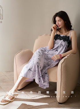 妮狄娅睡衣睡裙女夏季柔软棉凉感带胸垫吊带裙温柔国风紫色家居服