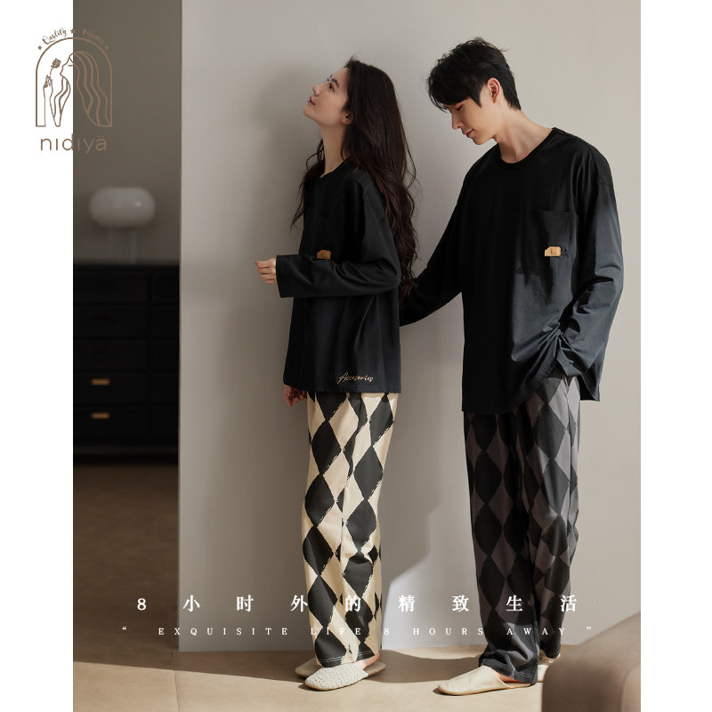 妮狄娅情侣睡衣女春季柔软棉长袖男宽松休闲可外穿春秋家居服套装,女士内衣/男士内衣/家居服,睡衣/家居服套装,淘宝优惠券,粉丝福利购,淘宝优惠卷