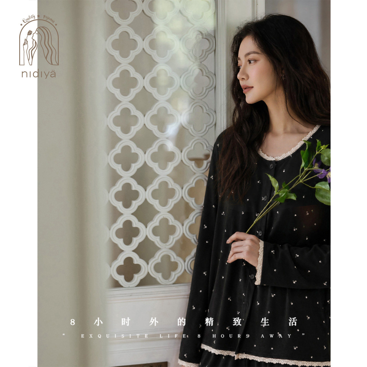 春秋季柔软棉甜美减龄家居服套装