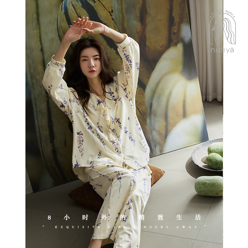 妮狄娅春秋季女柔软棉家居服套装