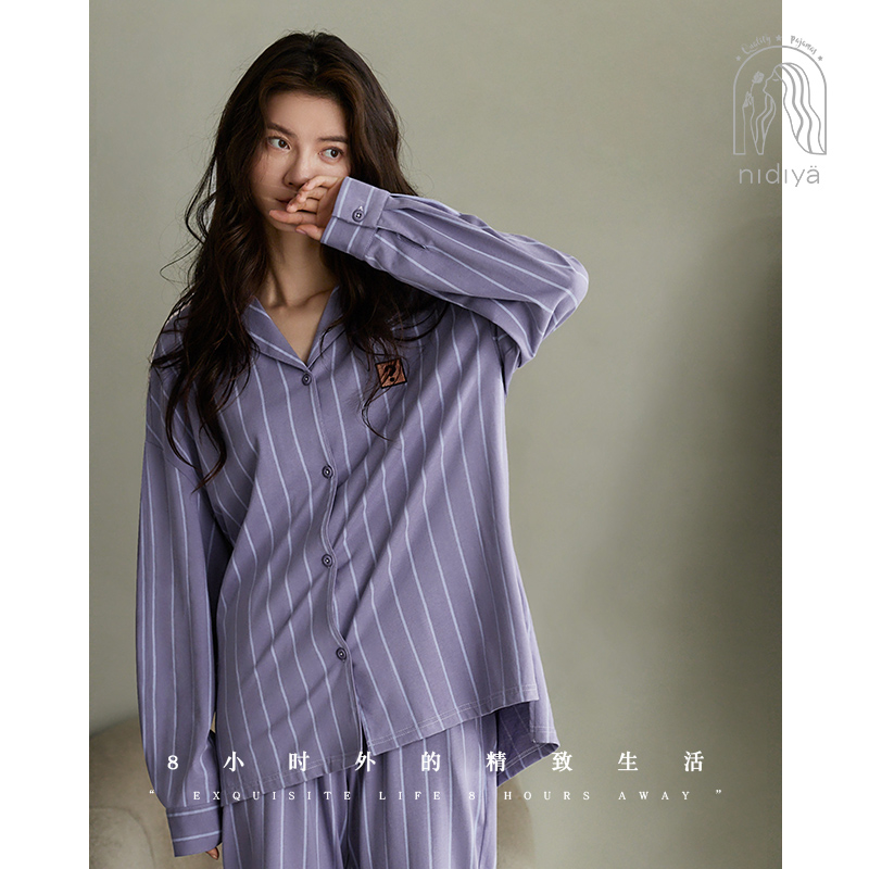 春秋季纯棉开衫款条纹家居服套装