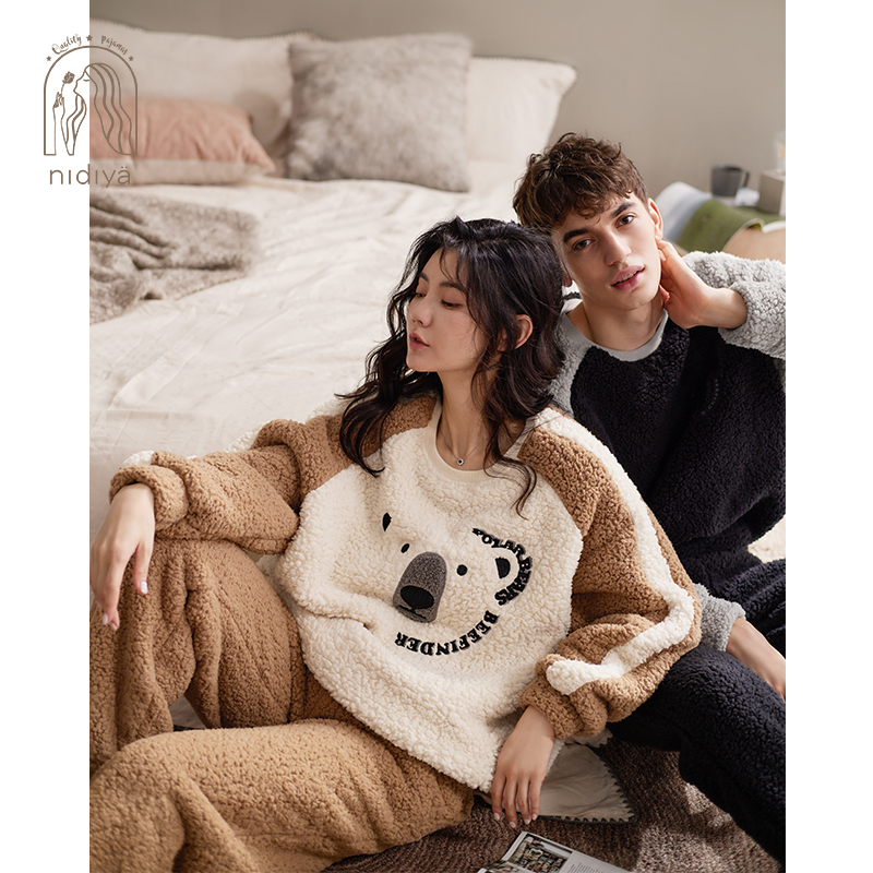 妮狄娅情侣羊羔绒休闲家居服套装