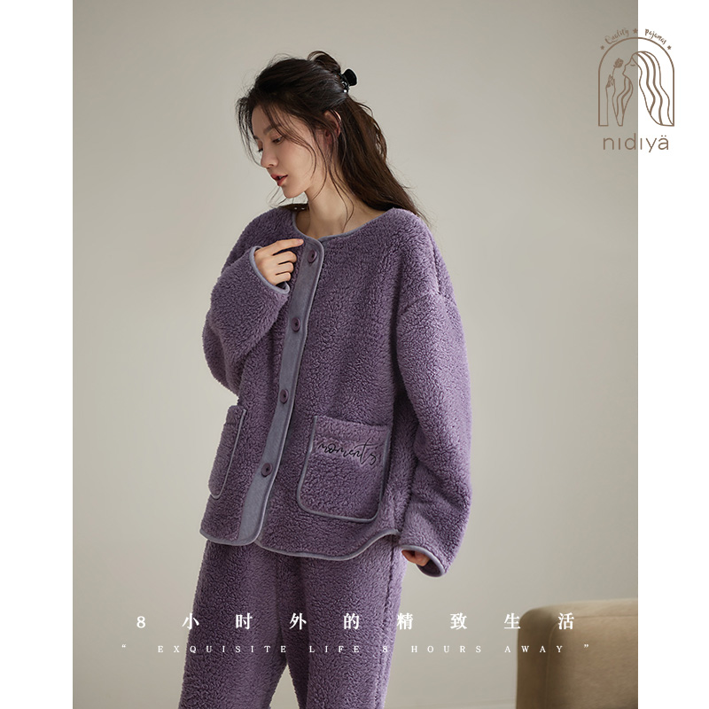 保暖珊瑚绒冬时尚简约家居服套装