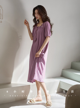 妮狄娅睡衣睡裙女夏季纯棉薄款短袖中长裙优雅紫色时尚外穿家居服