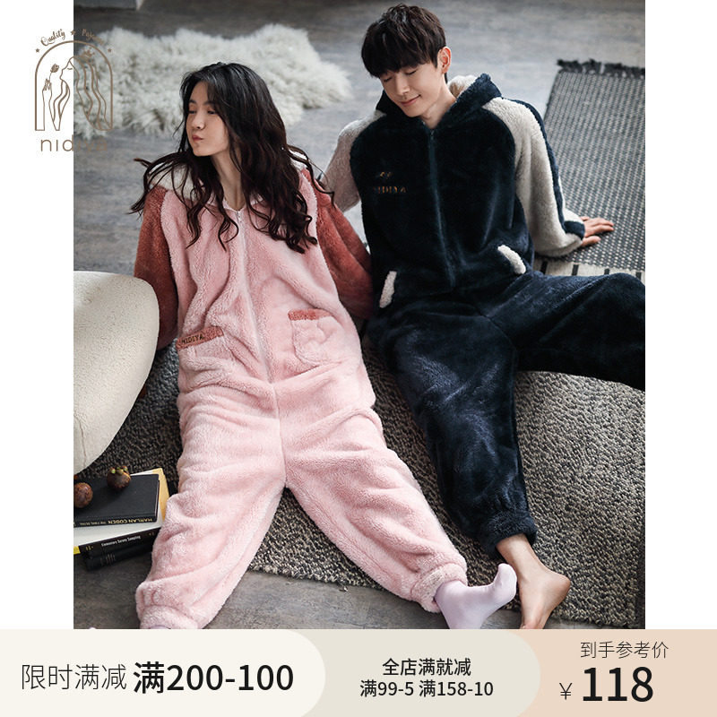 妮狄娅珊瑚绒情侣睡衣女冬季卡通连体衣男加厚保暖连帽家居服套装