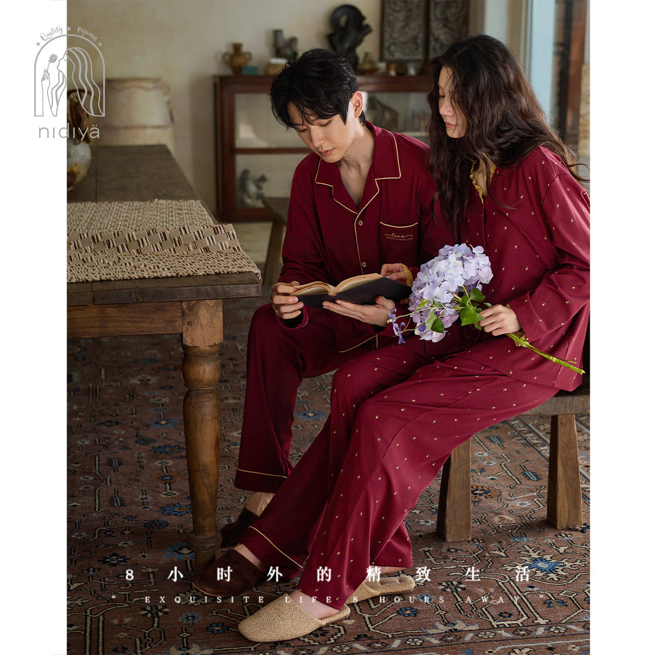 春秋季柔软棉复古情侣家居服套装