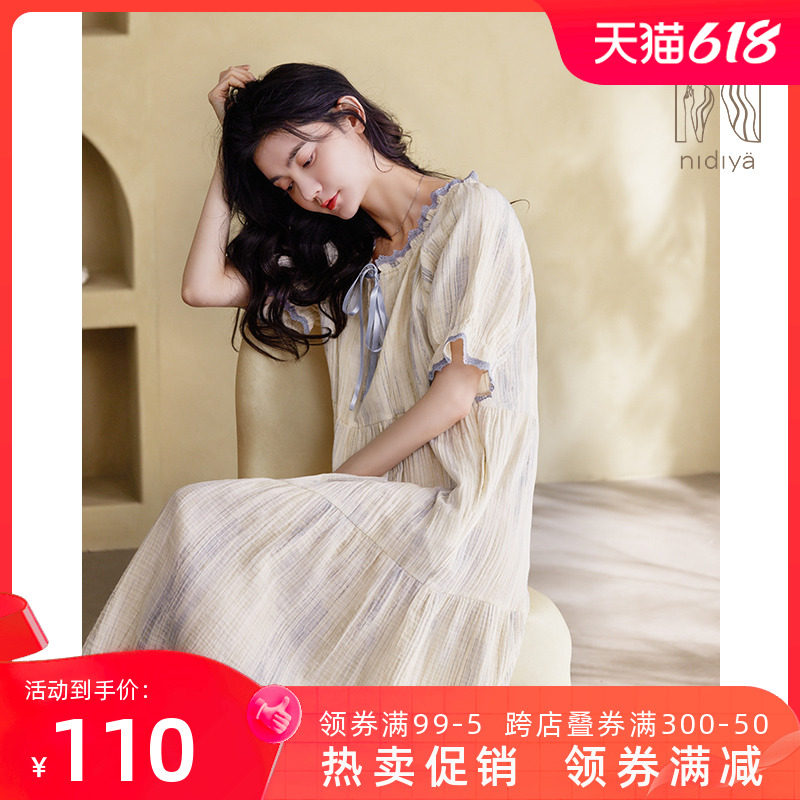 妮狄娅2023睡衣睡裙女夏季纯棉纱布短袖方领宽松大码中长款家居服
