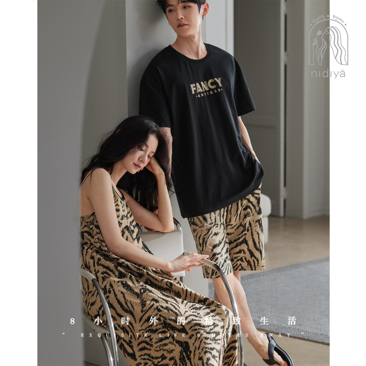 妮狄娅情侣睡衣女夏柔软棉带胸垫性感吊带裙男休闲外穿家居服套装