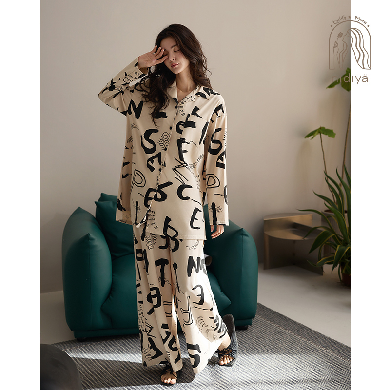 妮狄娅秋季宽松开衫款家居服套装