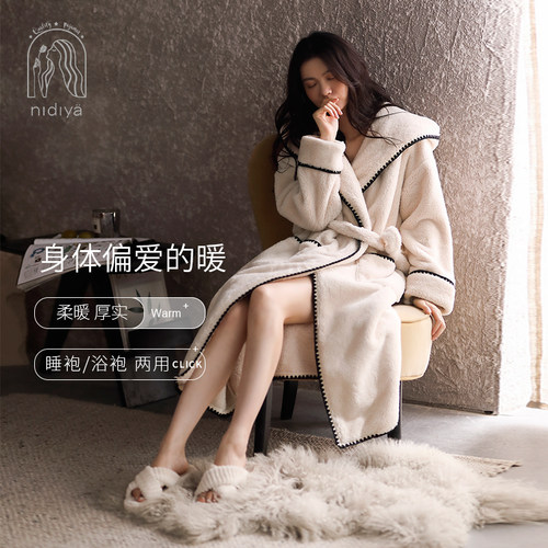 妮狄娅保暖珊瑚绒连帽简约风睡袍