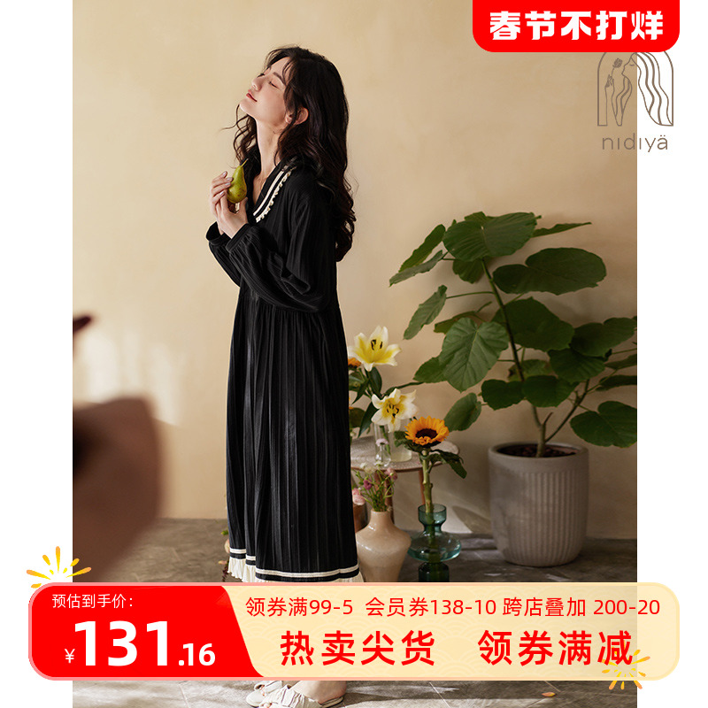 妮狄娅睡衣睡裙女士秋季纯棉长袖宽松春秋可外穿休闲中长款家居服