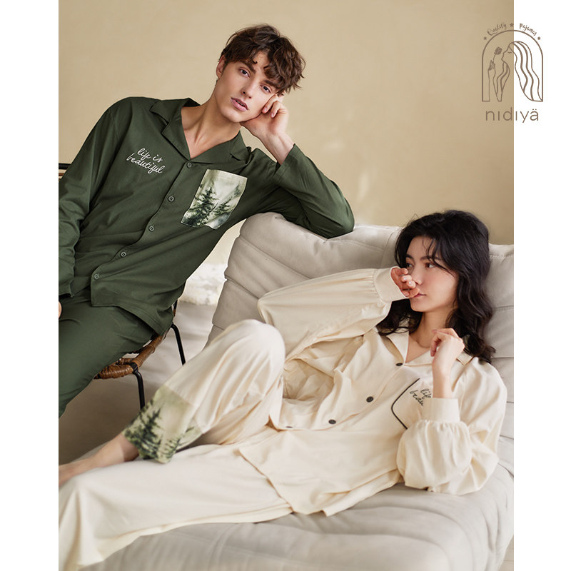 妮狄娅情侣睡衣女春秋纯棉长袖男时尚翻领简约休闲开衫家居服套装,女士内衣/男士内衣/家居服,睡衣/家居服套装,淘宝优惠券,粉丝福利购,淘宝优惠卷