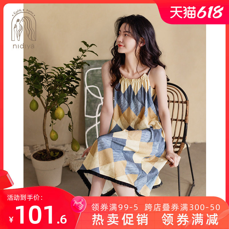 妮狄娅2023睡衣睡裙女夏季纯棉吊带格子度假风中长裙可外穿家居服