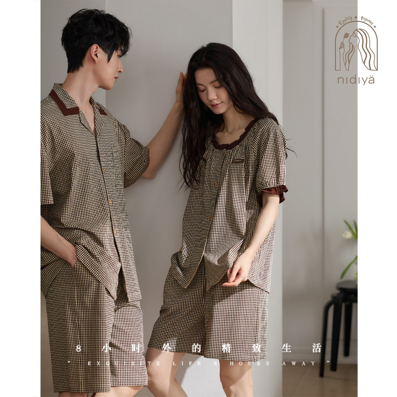 夏季柔软棉情侣老钱风家居服套装