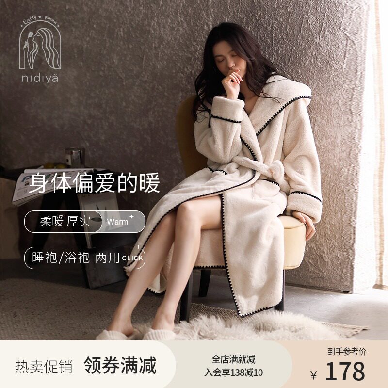 妮狄娅新品睡衣睡袍女冬季保暖加厚珊瑚绒连帽长款浴袍秋冬家居服
