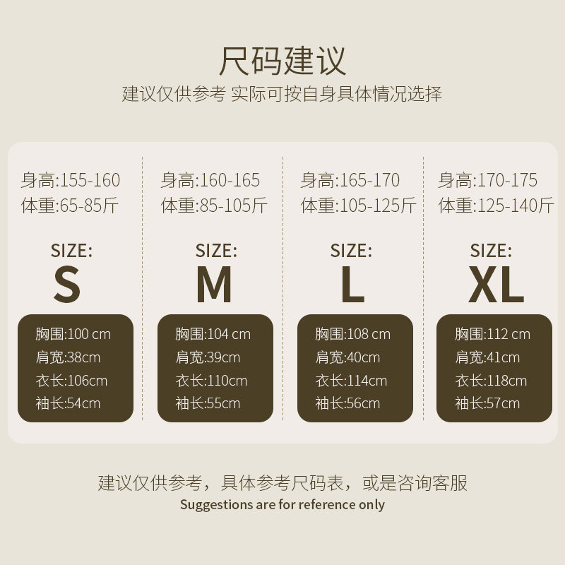 妮狄娅睡衣睡裙女春秋季纯棉长袖双层纱布甜美大码宽松长款家居服,女士内衣/男士内衣/家居服,睡裙,淘宝优惠券,粉丝福利购,淘宝优惠卷