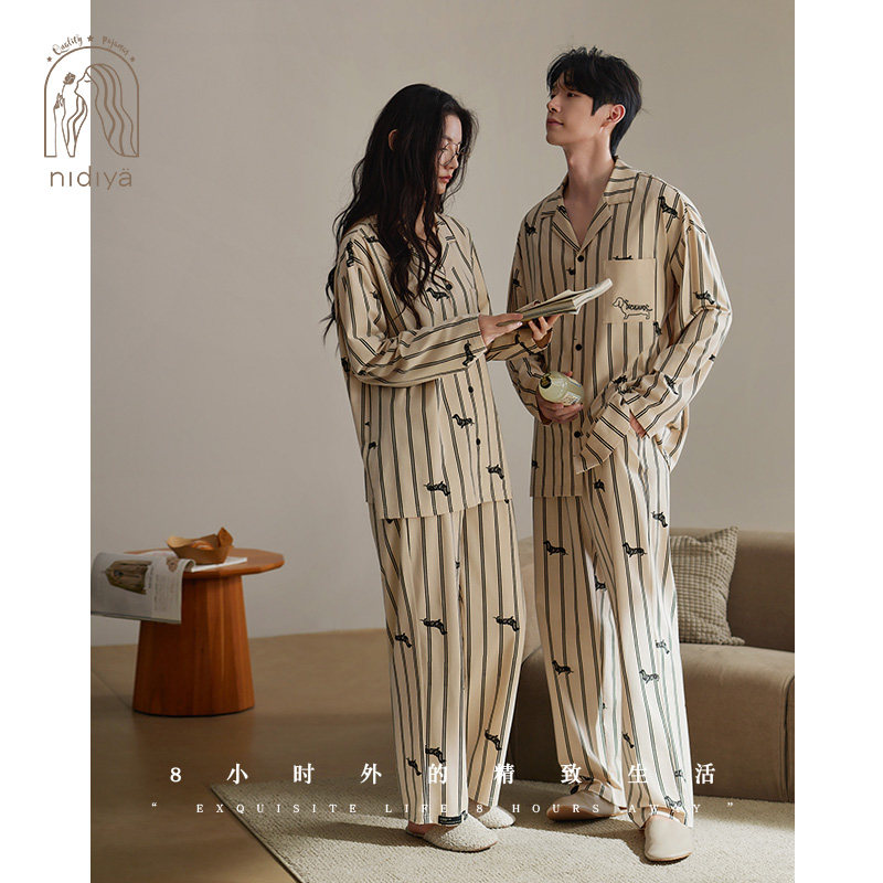 妮狄娅情侣睡衣女秋季柔软棉长袖时尚腊肠狗男休闲春秋家居服套装,女士内衣/男士内衣/家居服,睡衣/家居服套装,淘宝优惠券,粉丝福利购,淘宝优惠卷