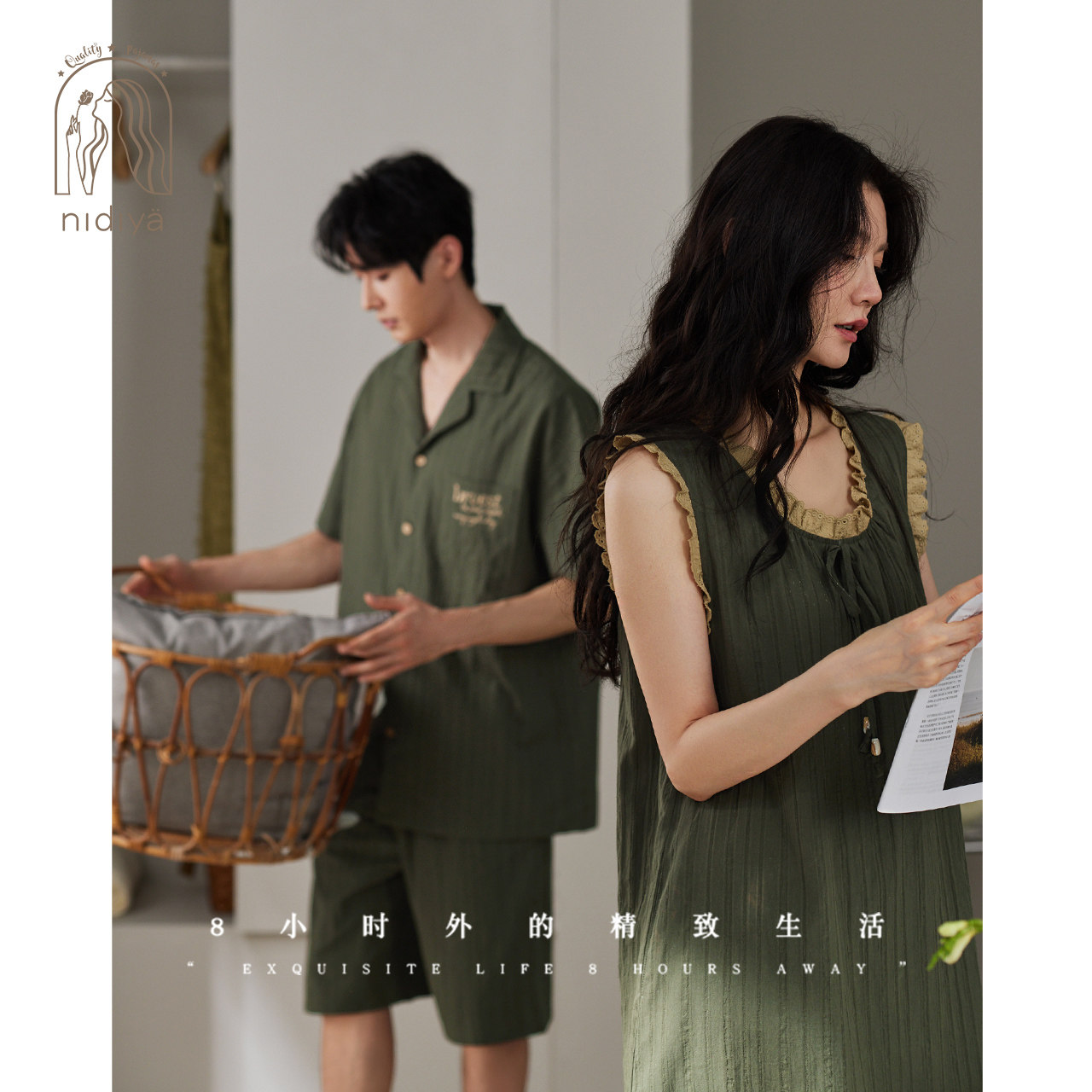 妮狄娅情侣睡衣女夏季纯棉简约背心裙男时尚外穿开衫款家居服套装