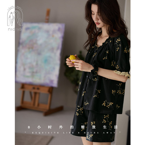 妮狄娅夏季精致少女感家居服套装
