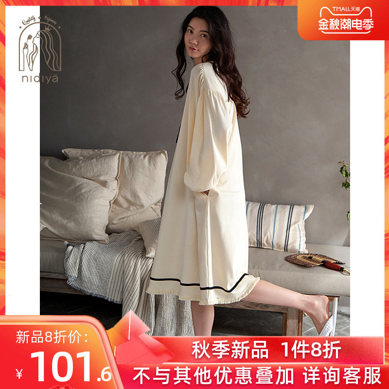 妮狄娅睡衣睡裙女春秋纯棉长袖简约中长款私房大码宽松秋季家居服