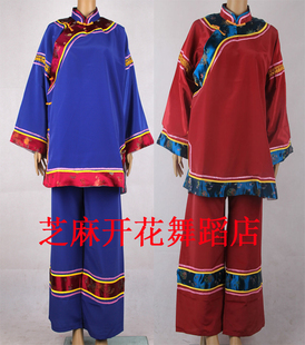 戏剧媒婆服装彩旦衣戏曲舞台表演演出道具老太太戏具剧团古装用品