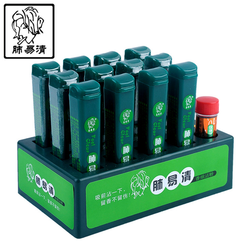 天猫商城肺易清烟沾粉易清草粘粉薄荷清凉12支装肺立清feiyiqing