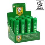 Легкий ицинг дымной пудры Мят прохладная бутылка для нюха