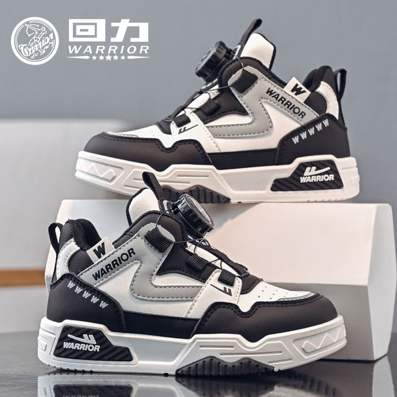 回力童鞋男童流行板鞋2025秋季新款儿童高帮休闲鞋女童轻便运动鞋,童鞋/婴儿鞋/亲子鞋,板鞋,淘宝优惠券,粉丝福利购,淘宝优惠卷